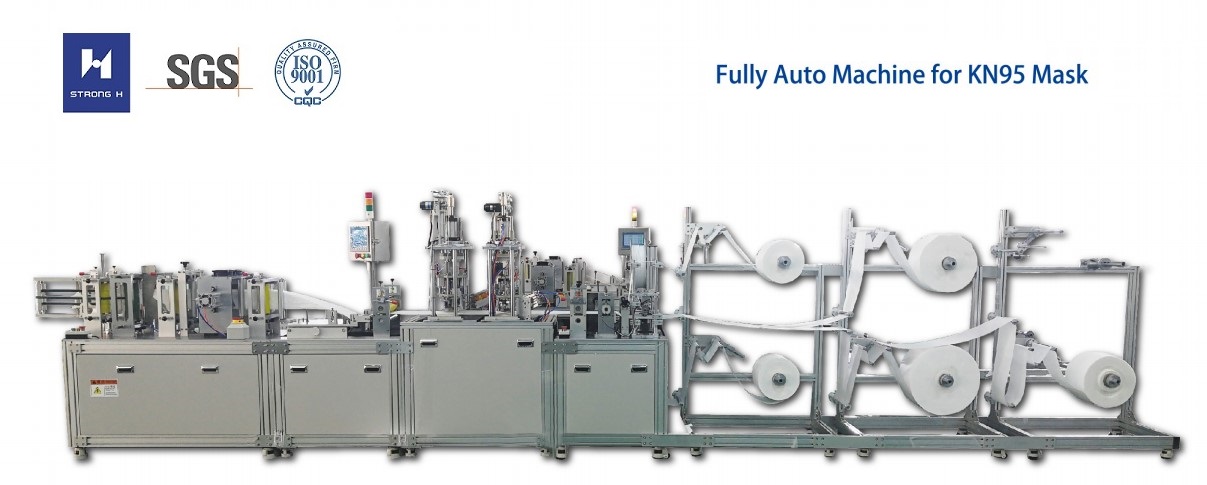 High Quality Low Loss Long Service Life Fully Auto Machine for KN95 Mask